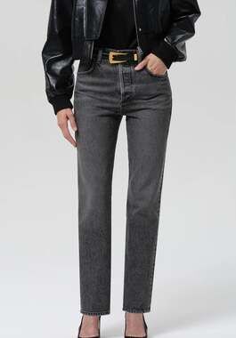 NWOT Citizens of Humanity 90's French High Rise Straight Jeans Lumiere Size 27